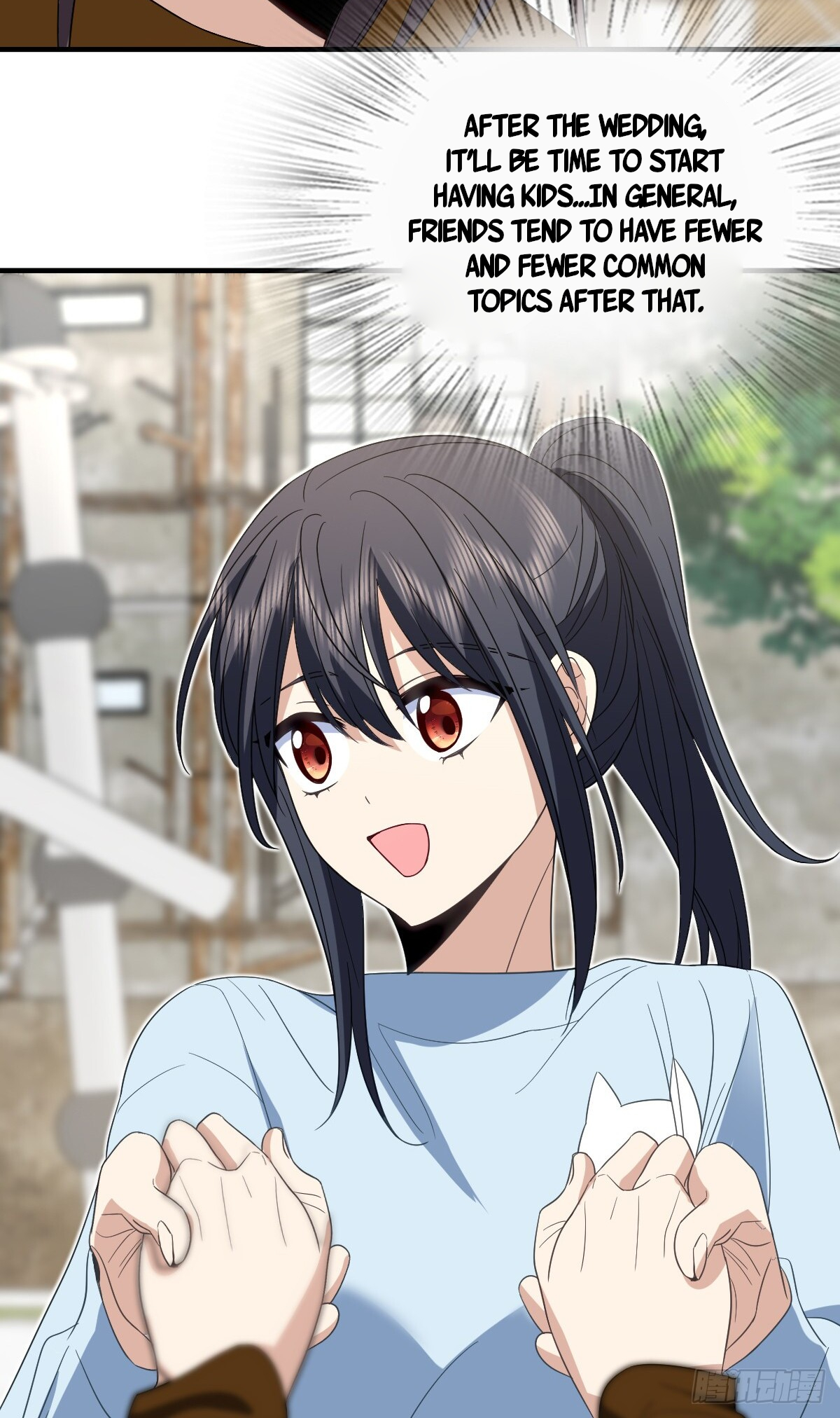 My Wife Is From a Thousand Years Ago chapter 311 page 12