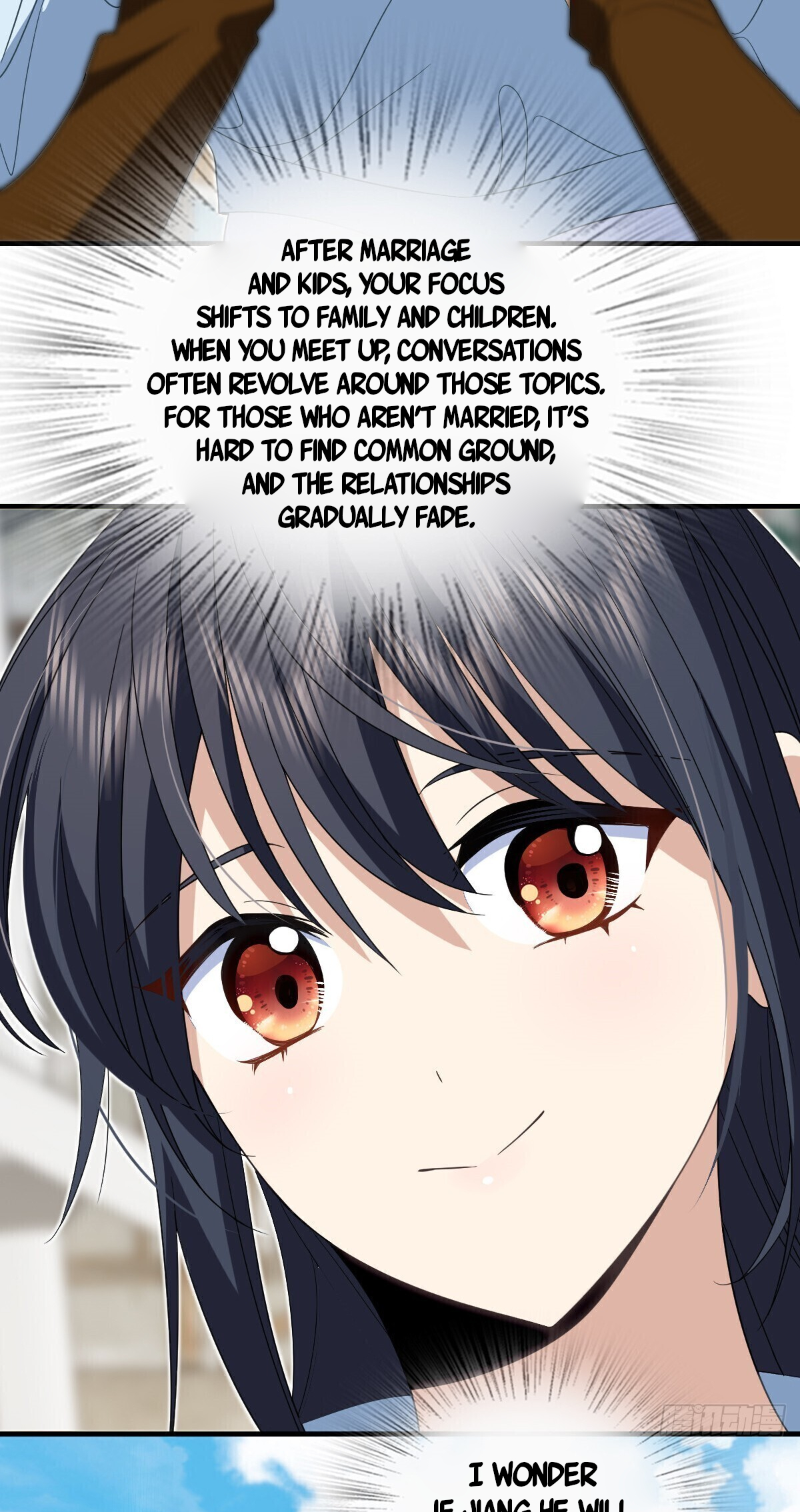 My Wife Is From a Thousand Years Ago chapter 311 page 13