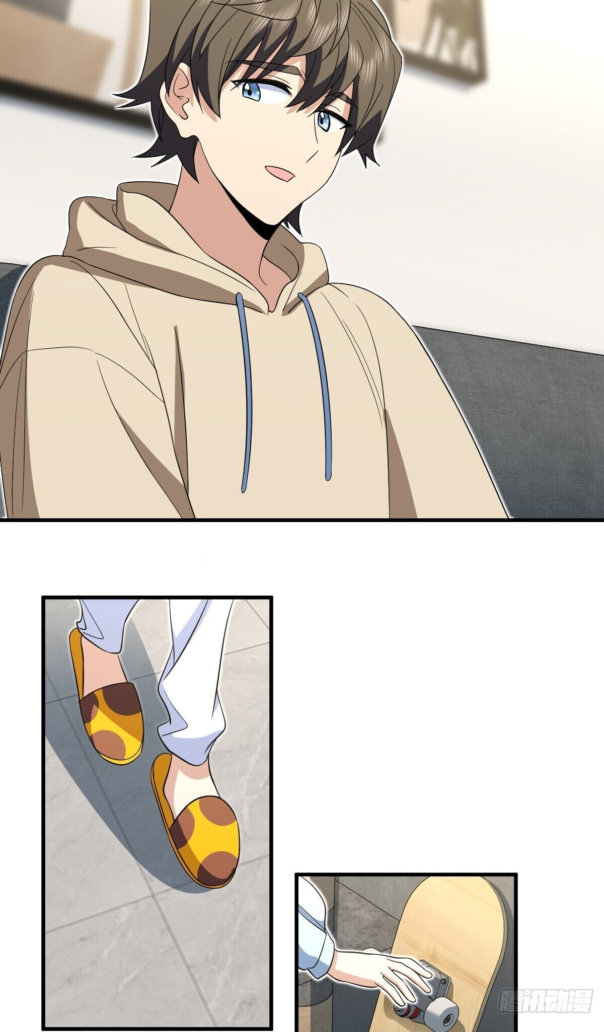 My Wife Is From a Thousand Years Ago chapter 311 page 31