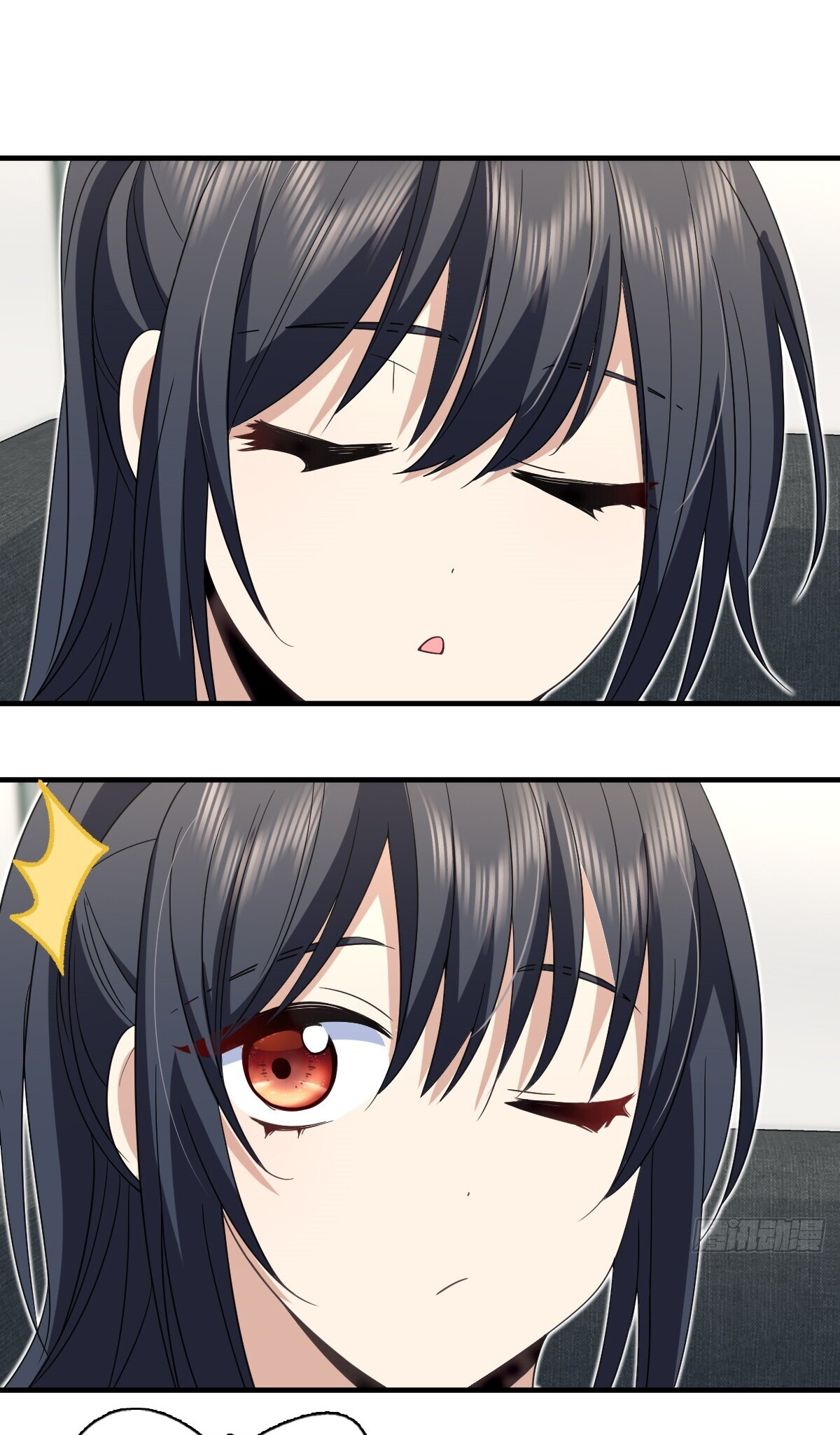 My Wife Is From a Thousand Years Ago chapter 311 page 33