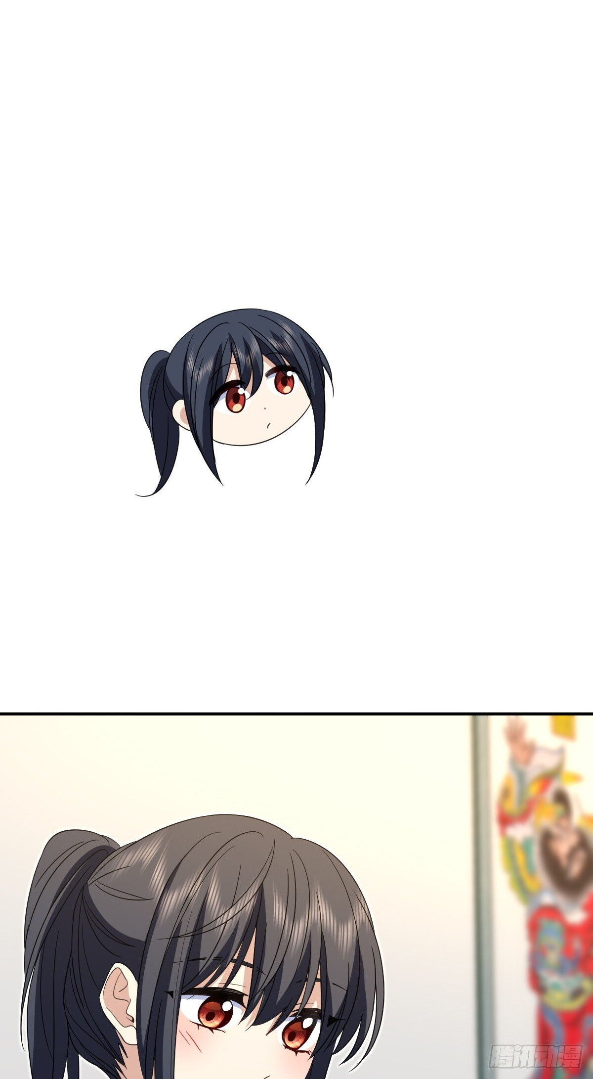 My Wife Is From a Thousand Years Ago chapter 311 page 39