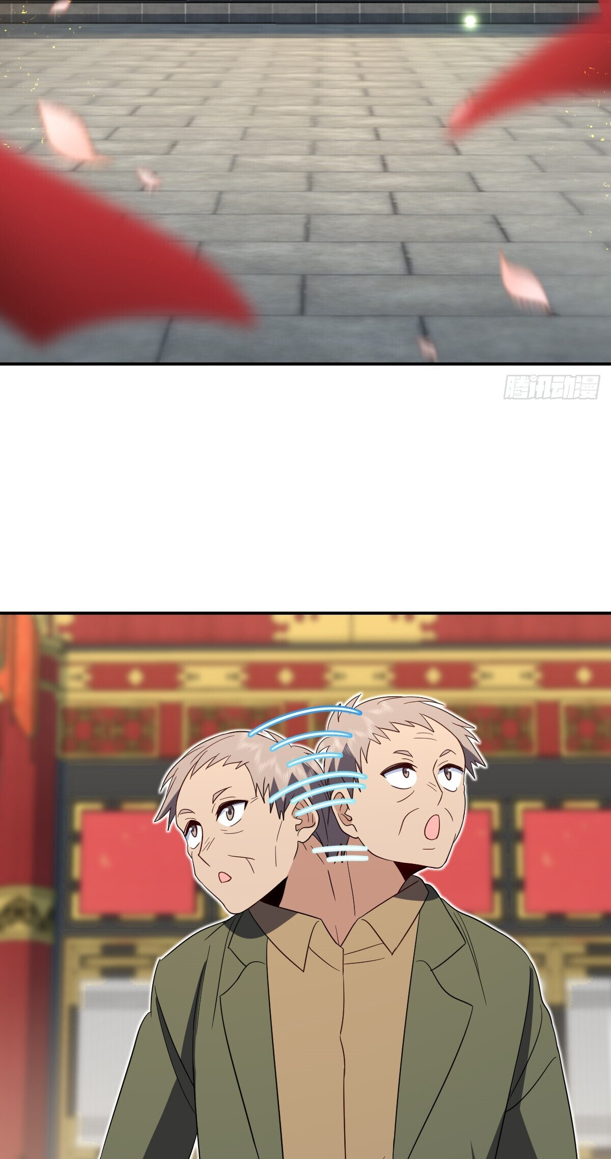 My Wife Is From a Thousand Years Ago chapter 311 page 43