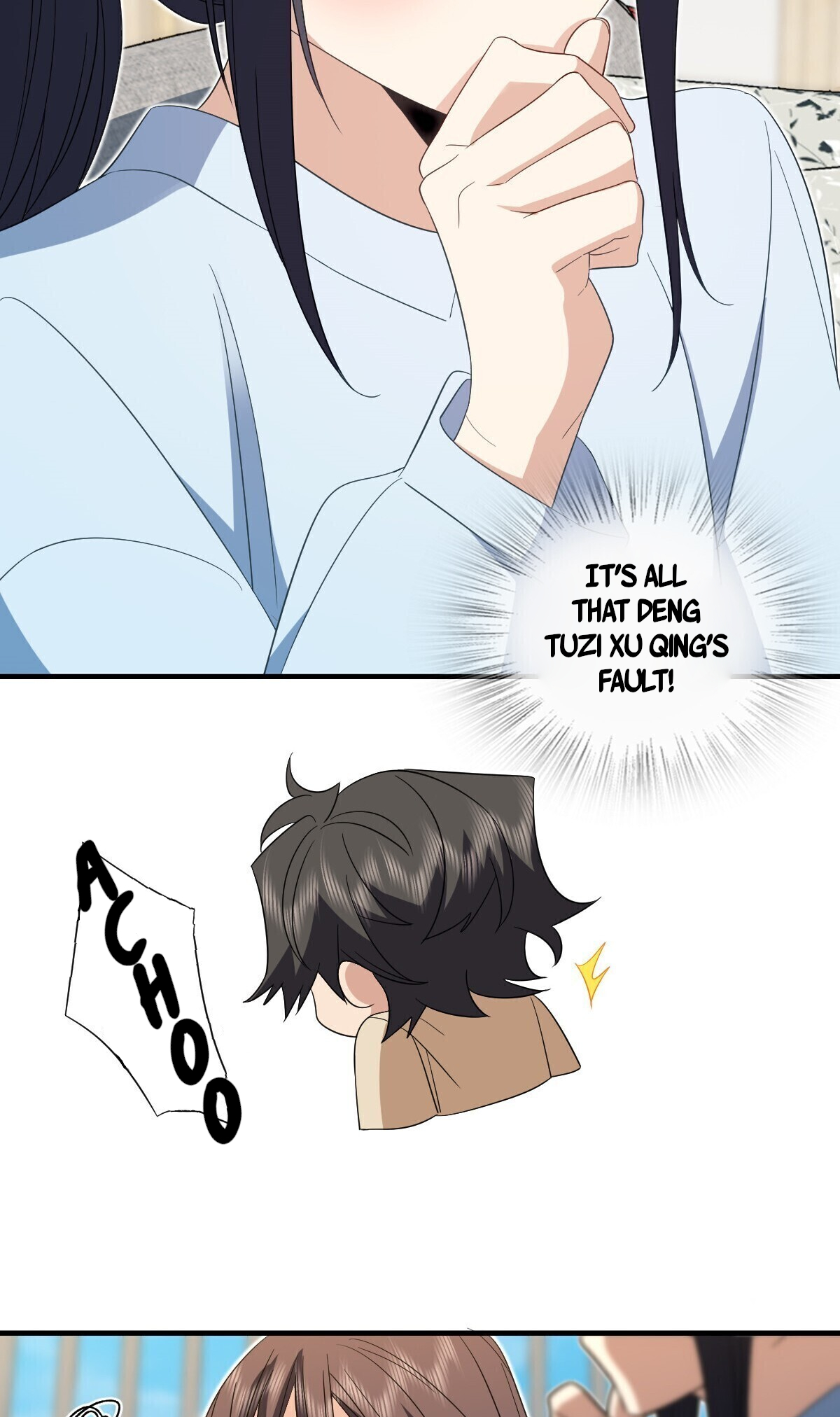 My Wife Is From a Thousand Years Ago chapter 311 page 7