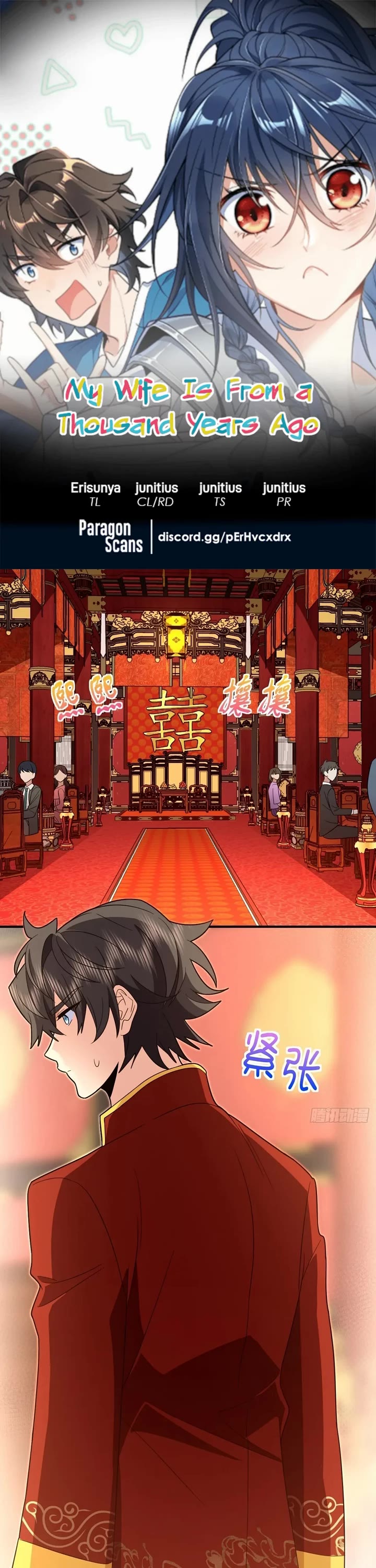 My Wife Is From a Thousand Years Ago chapter 312 page 1