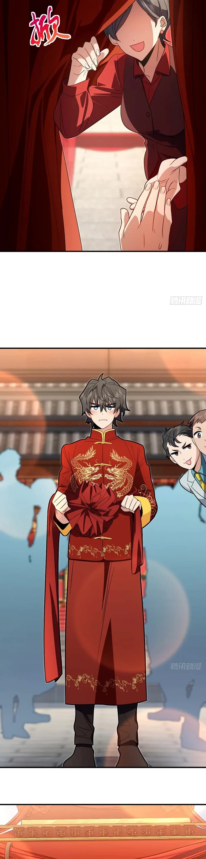 My Wife Is From a Thousand Years Ago chapter 312 page 6