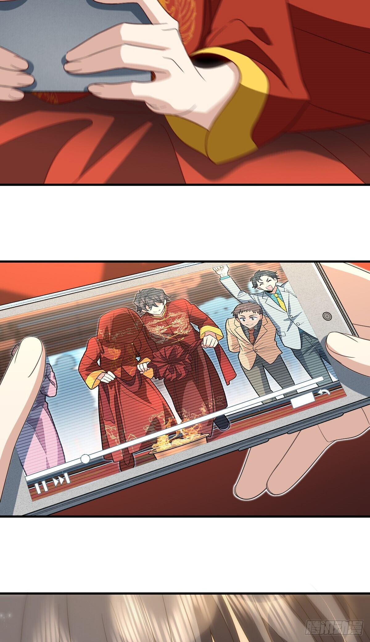 My Wife Is From a Thousand Years Ago chapter 313 page 16