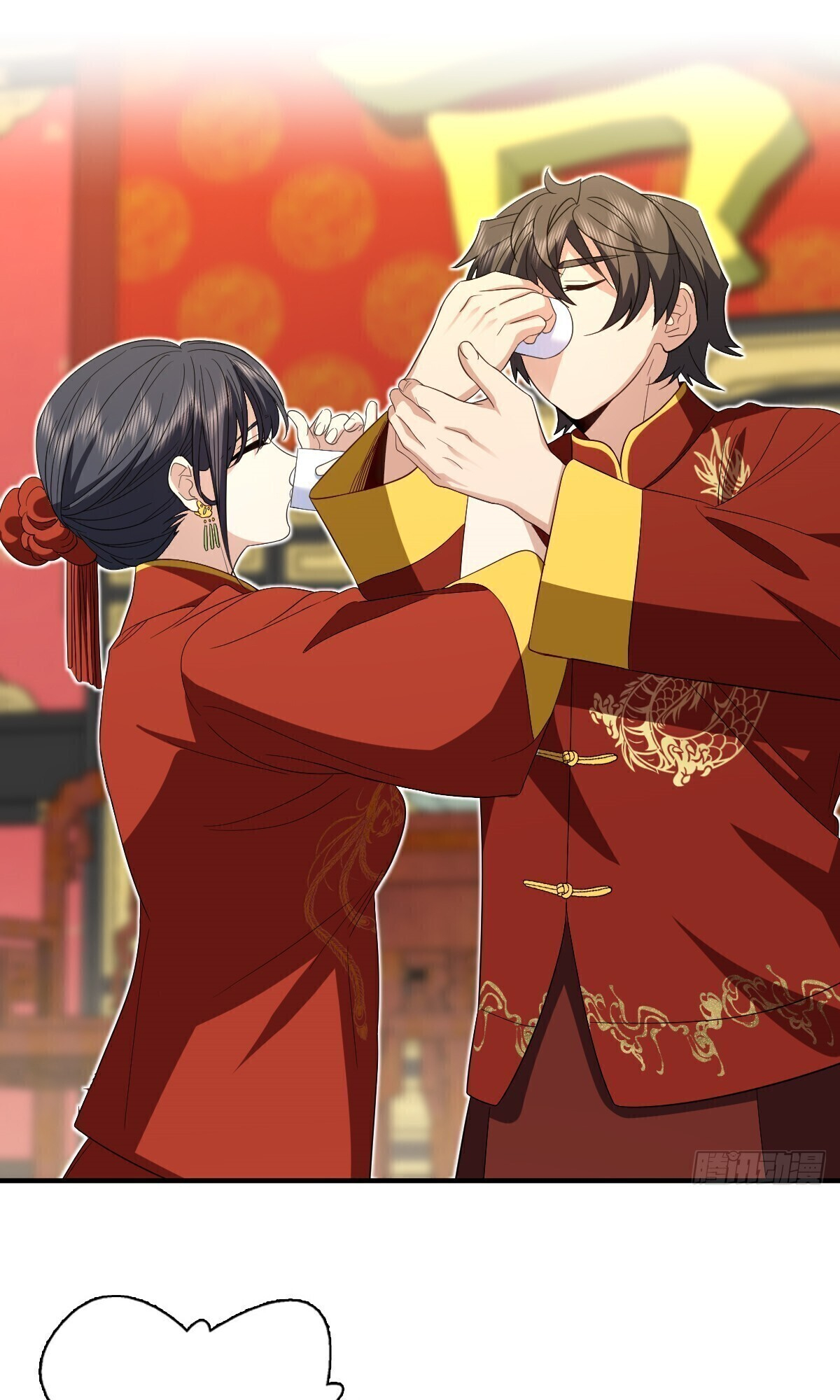 My Wife Is From a Thousand Years Ago chapter 313 page 2