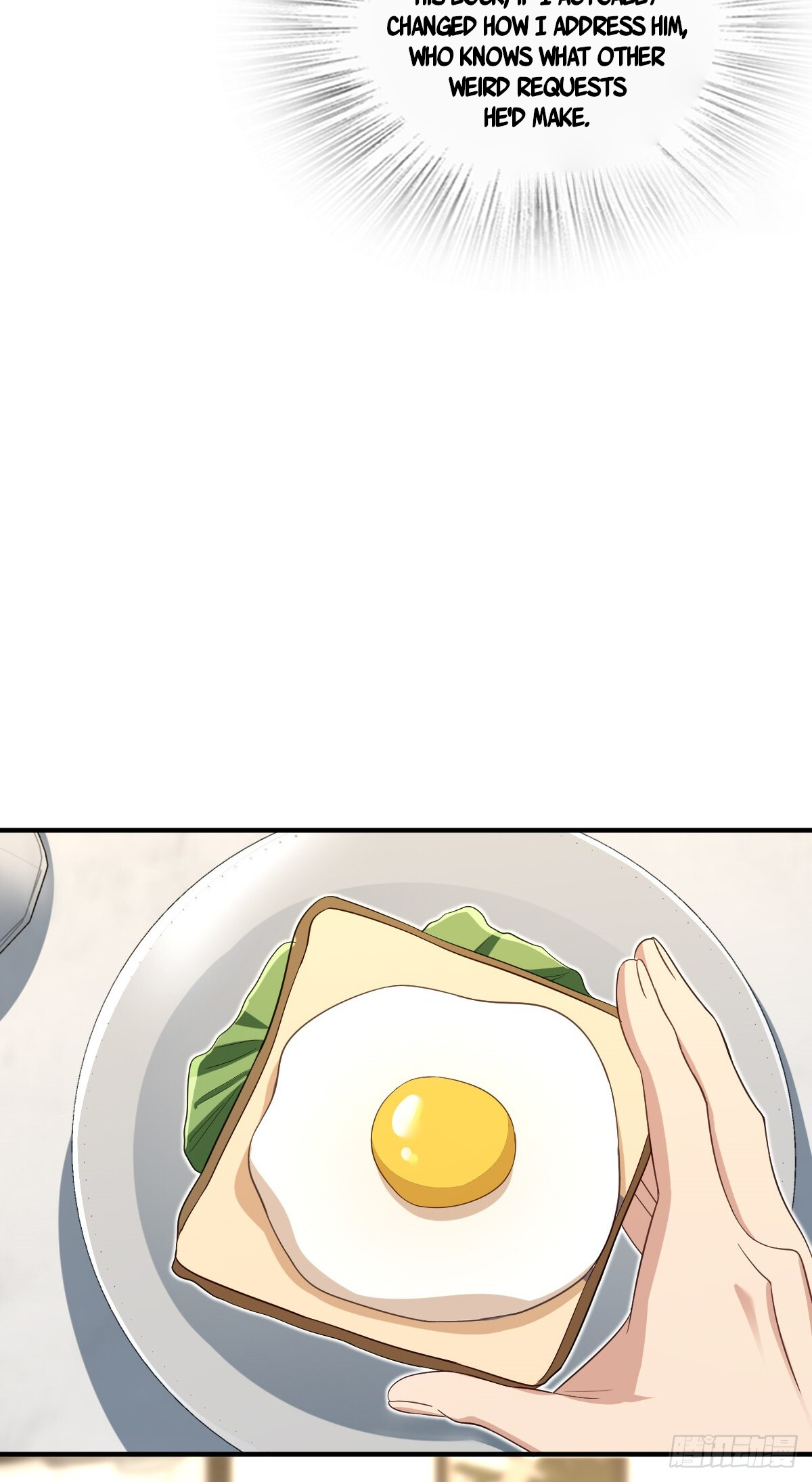 My Wife Is From a Thousand Years Ago chapter 313 page 34