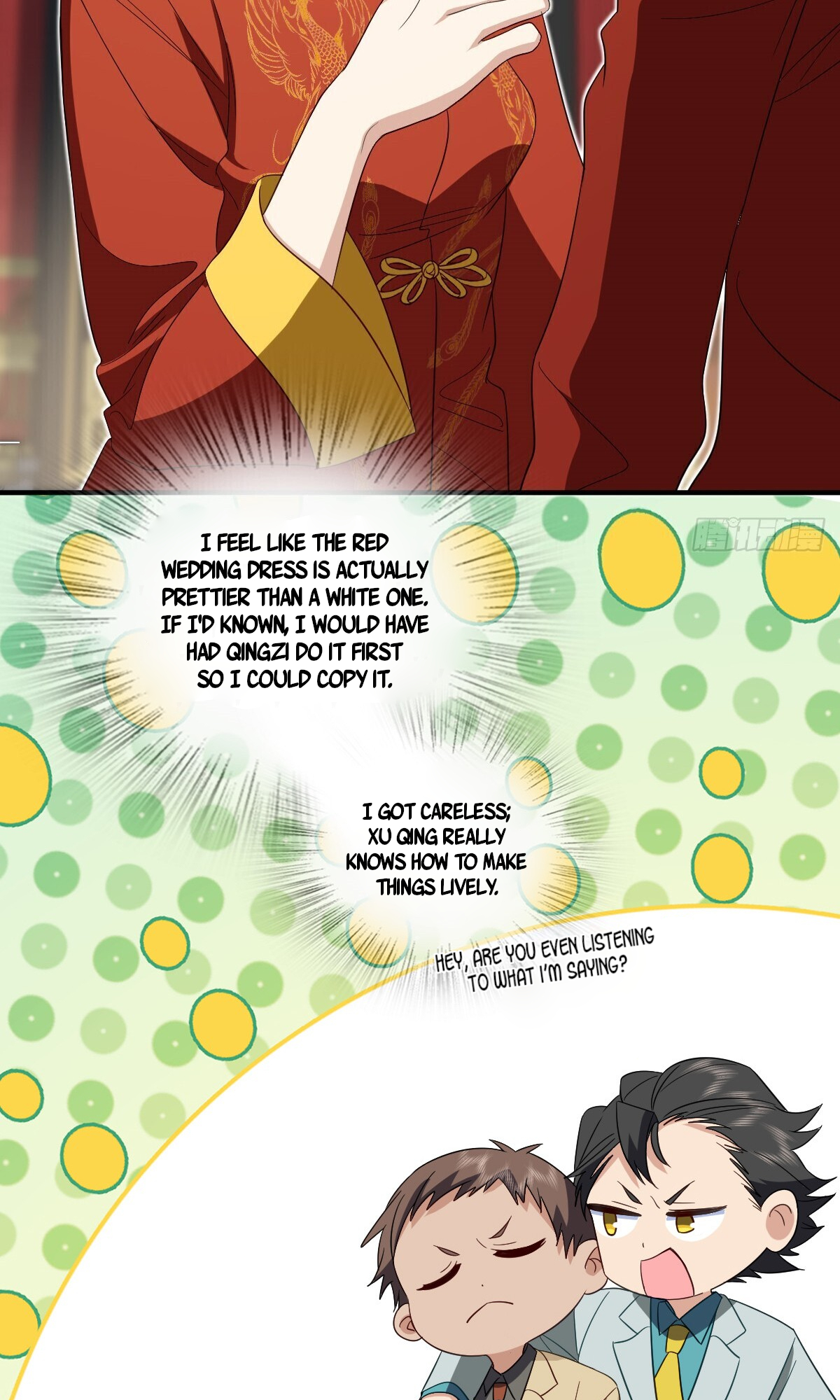 My Wife Is From a Thousand Years Ago chapter 313 page 5