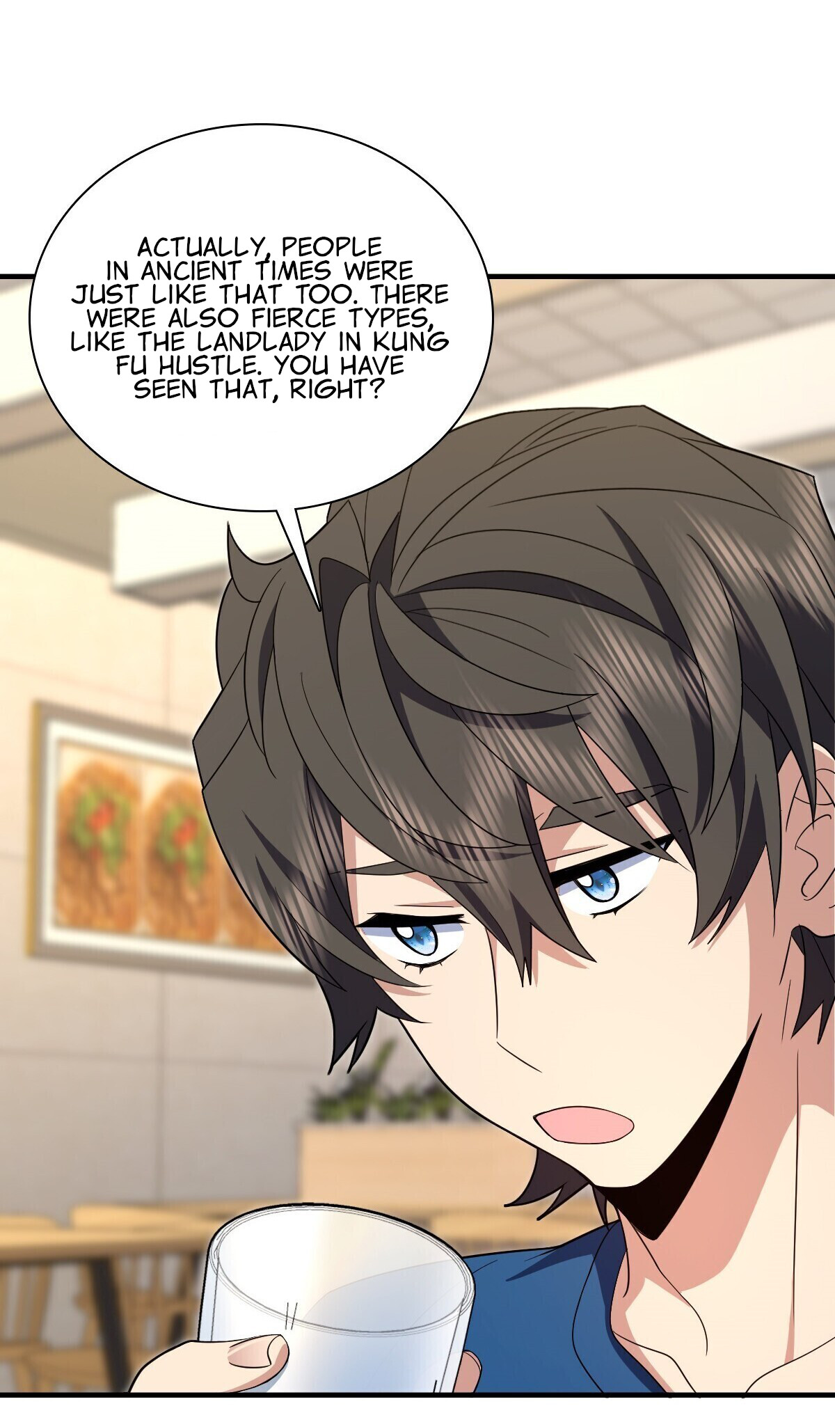 My Wife Is From a Thousand Years Ago chapter 314 page 42