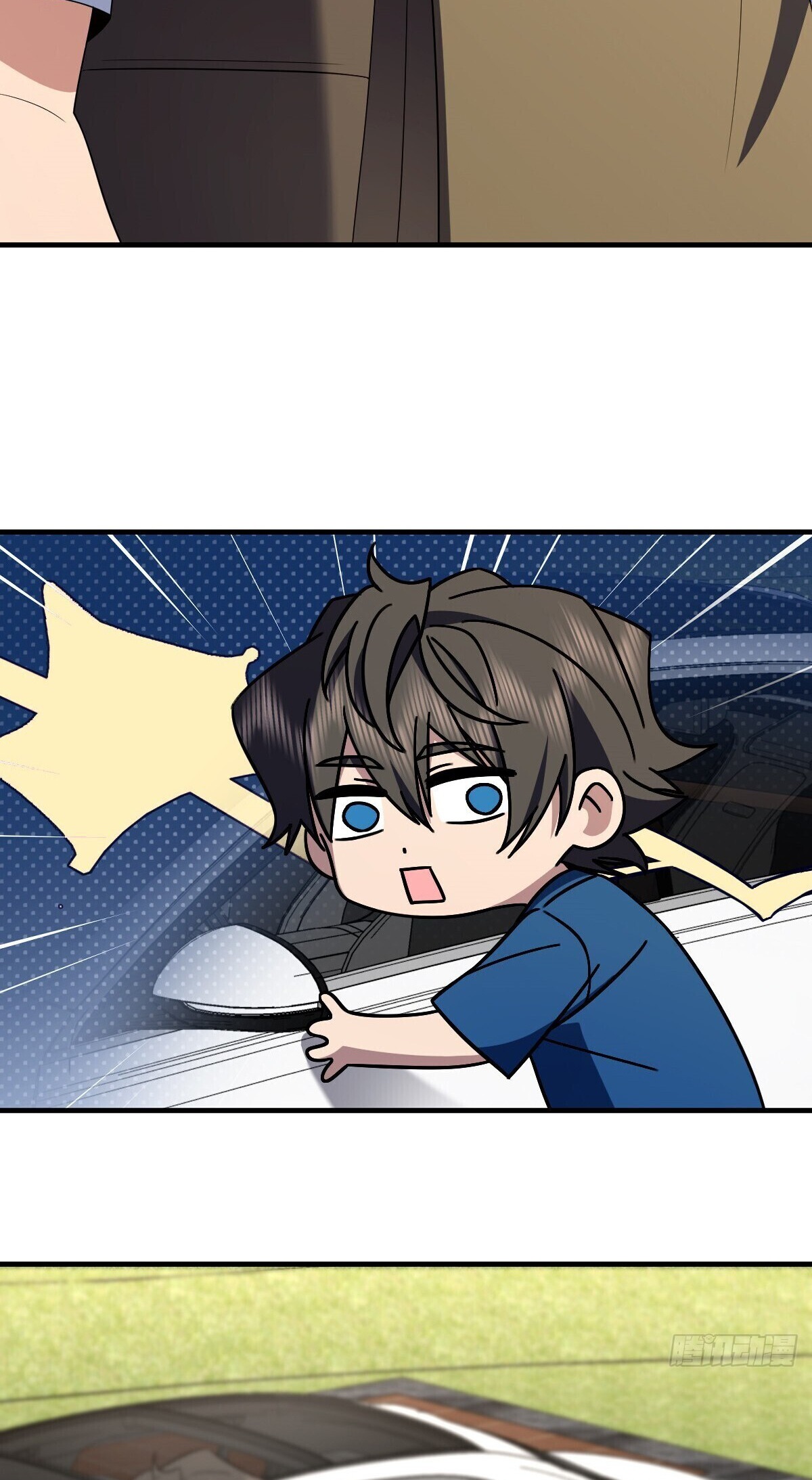 My Wife Is From a Thousand Years Ago chapter 314 page 9