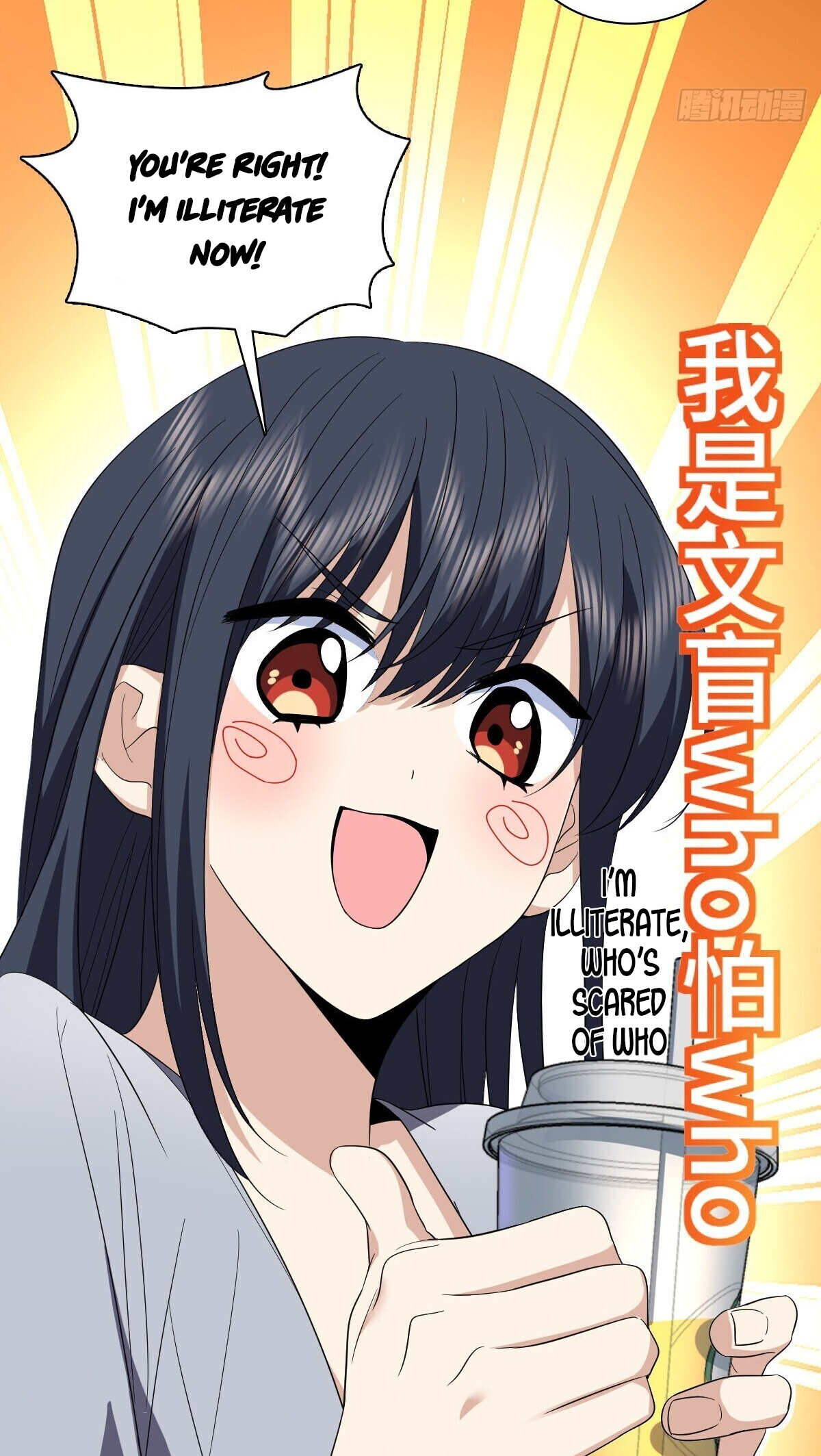 My Wife Is From a Thousand Years Ago chapter 315 page 22