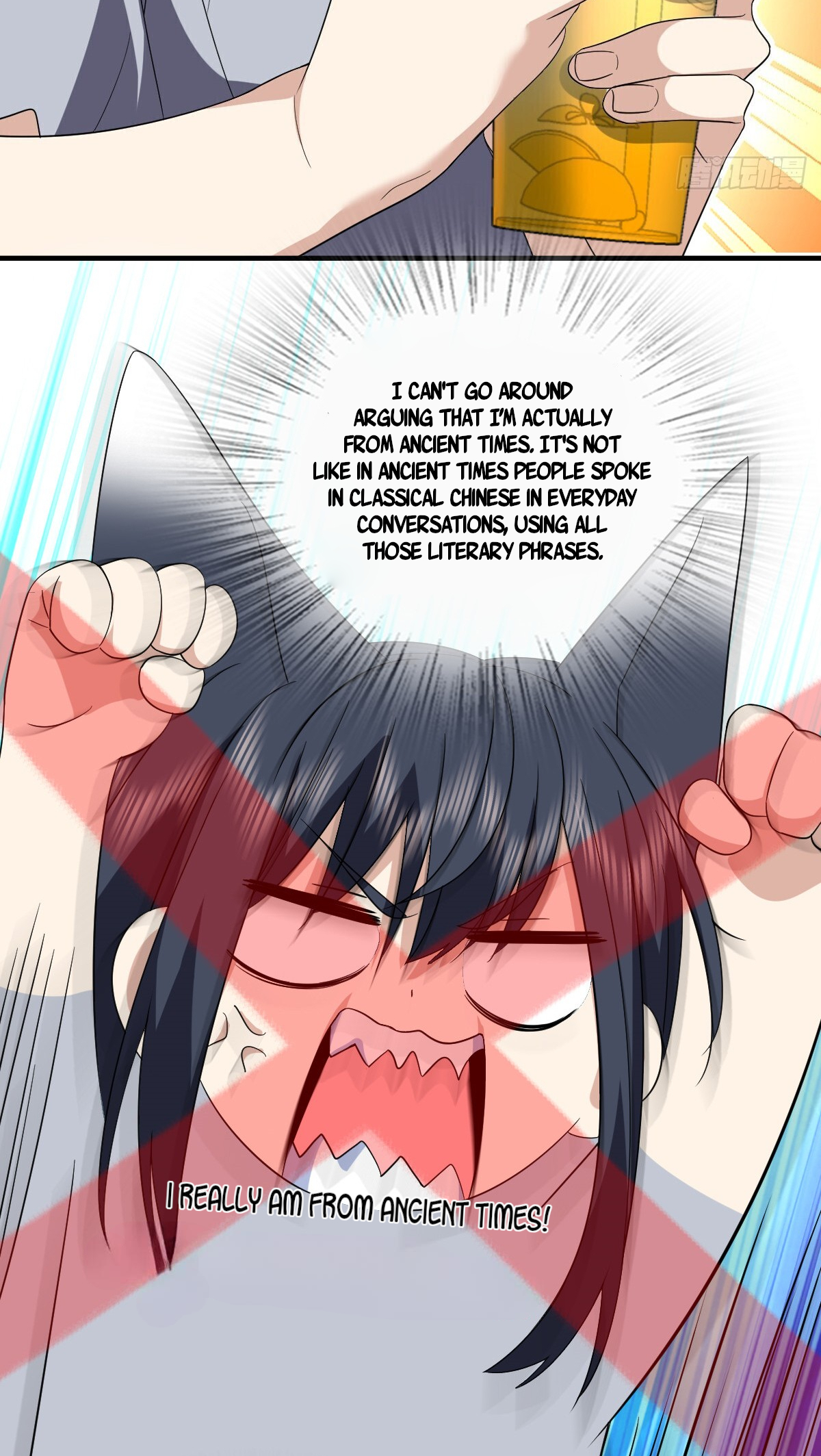 My Wife Is From a Thousand Years Ago chapter 315 page 23