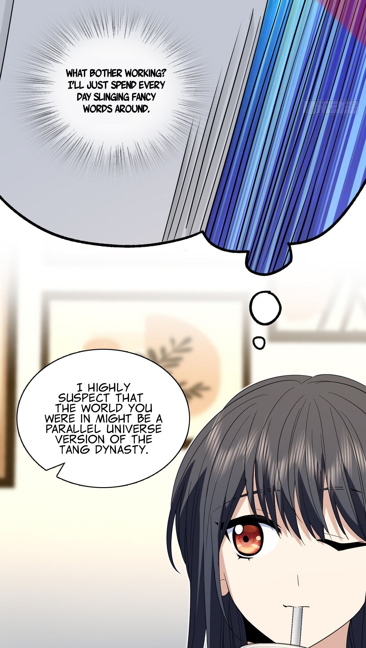 My Wife Is From a Thousand Years Ago chapter 315 page 24