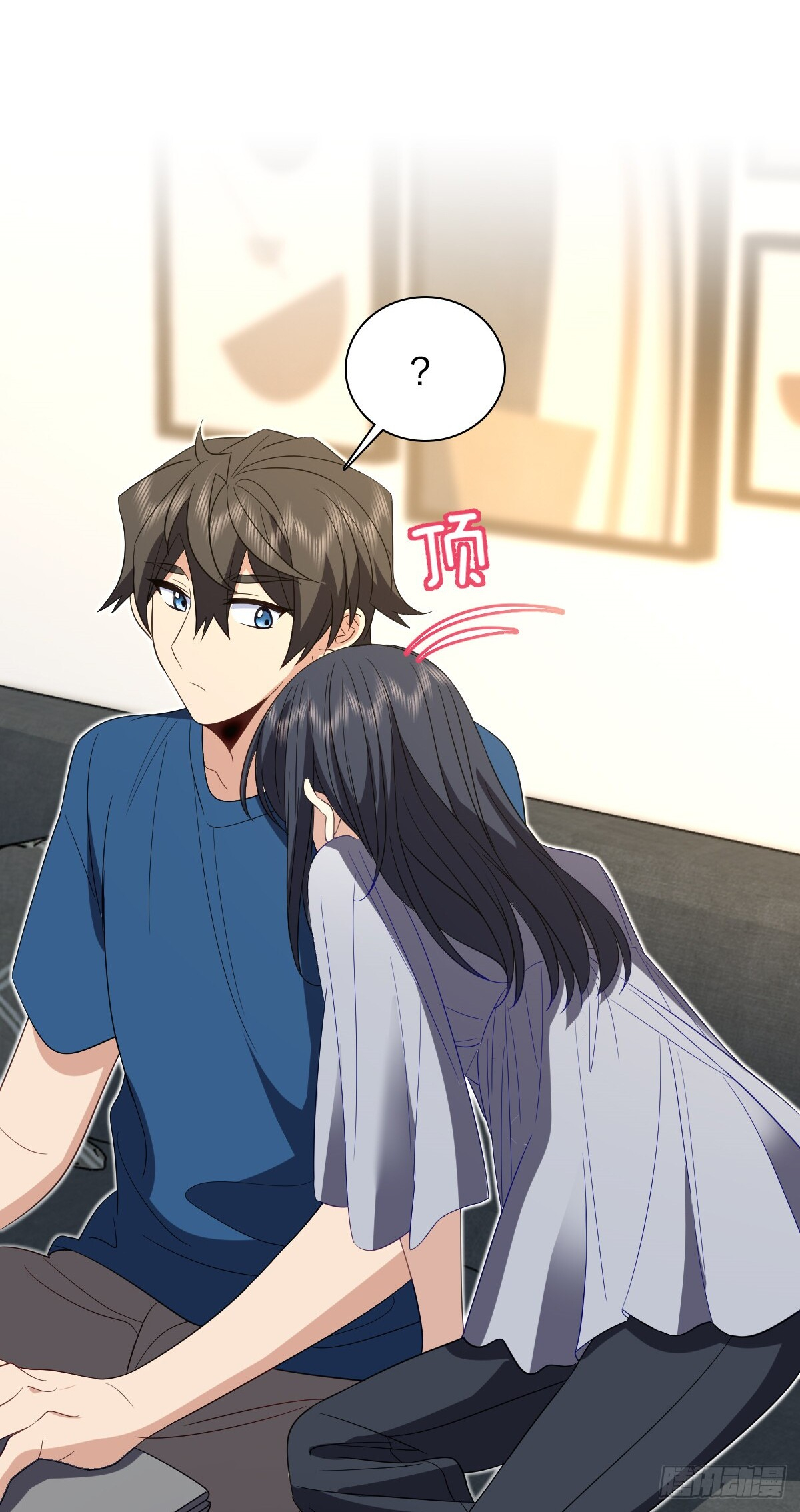 My Wife Is From a Thousand Years Ago chapter 315 page 36