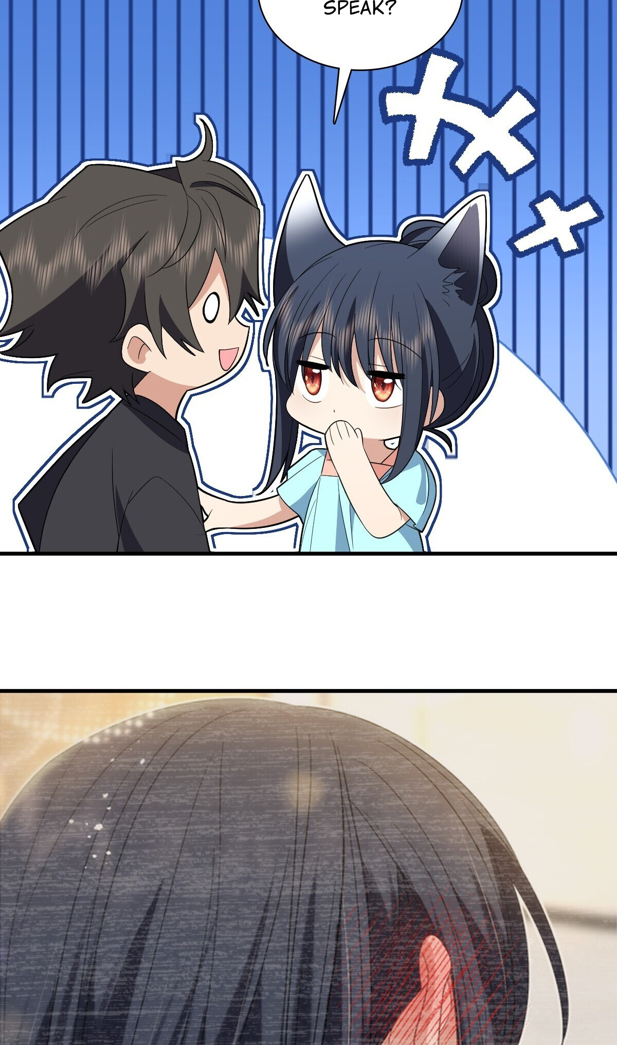 My Wife Is From a Thousand Years Ago chapter 318 page 12