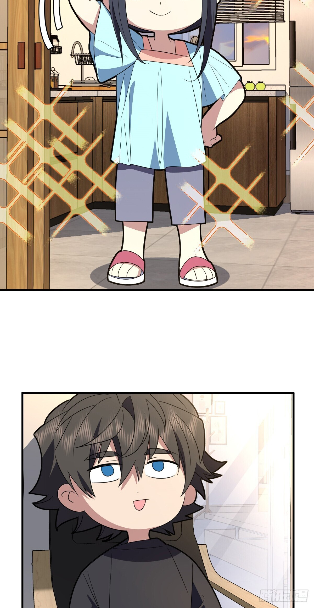 My Wife Is From a Thousand Years Ago chapter 318 page 18