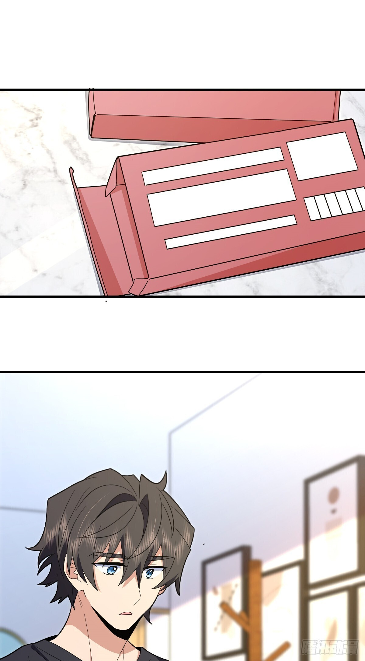 My Wife Is From a Thousand Years Ago chapter 318 page 2