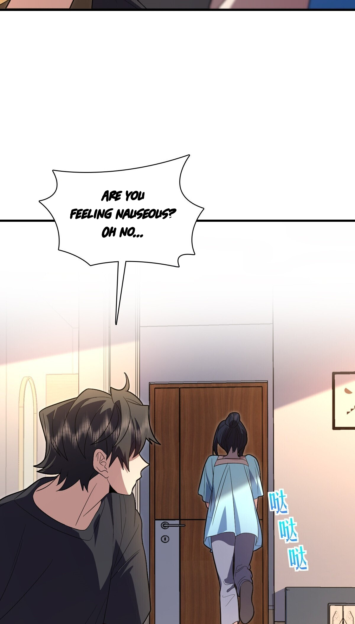 My Wife Is From a Thousand Years Ago chapter 318 page 23