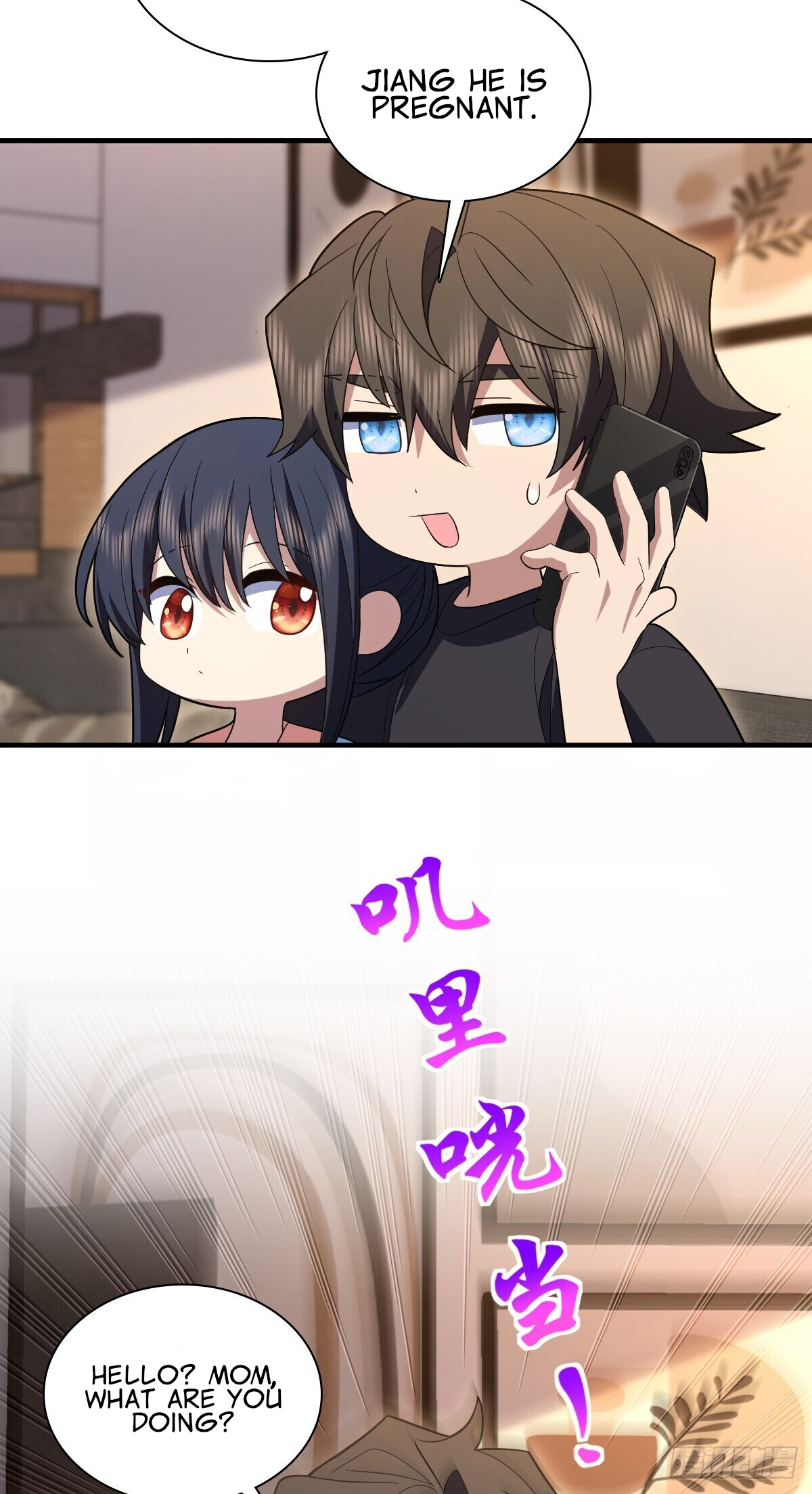 My Wife Is From a Thousand Years Ago chapter 318 page 31