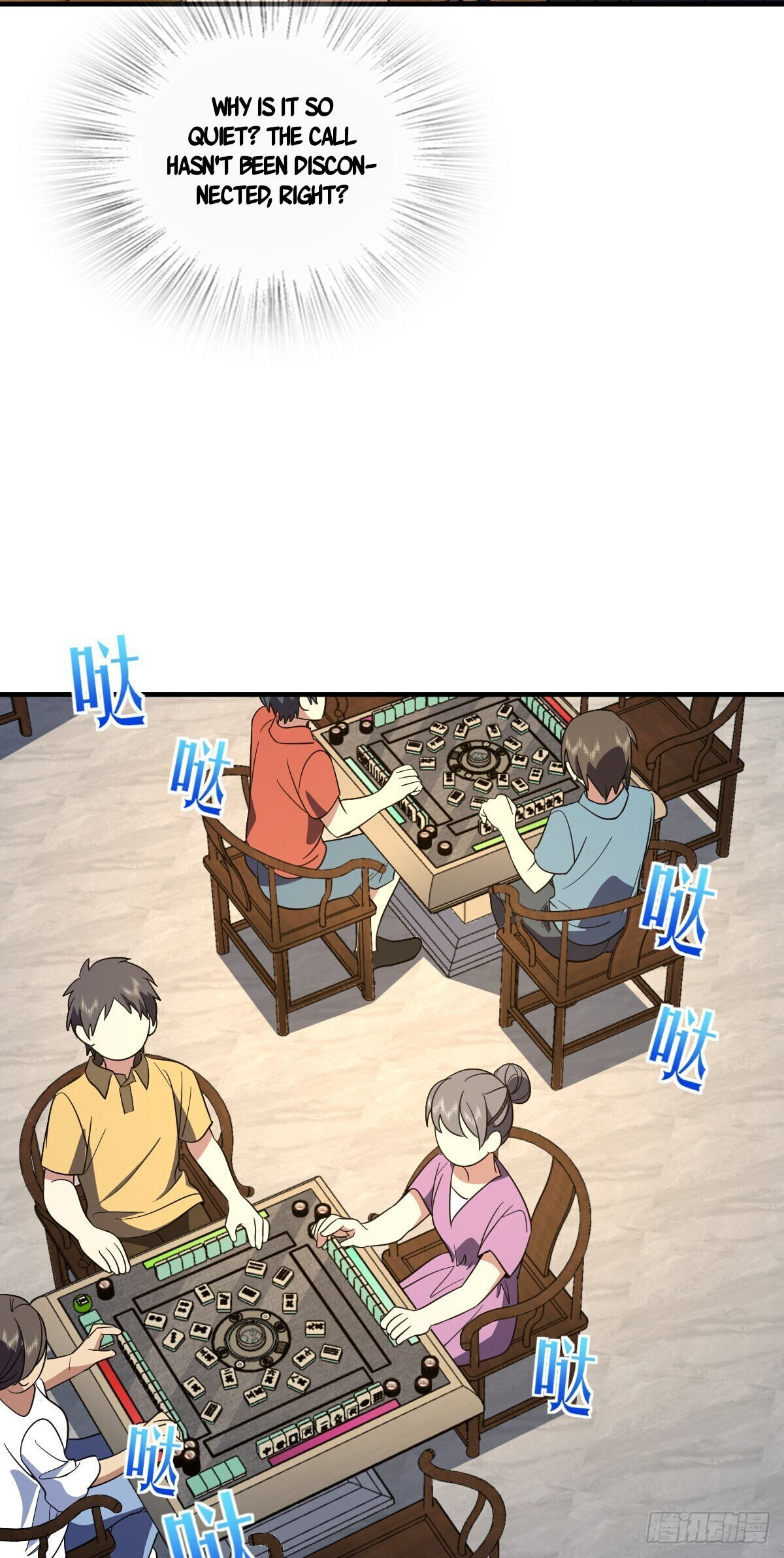 My Wife Is From a Thousand Years Ago chapter 318 page 35