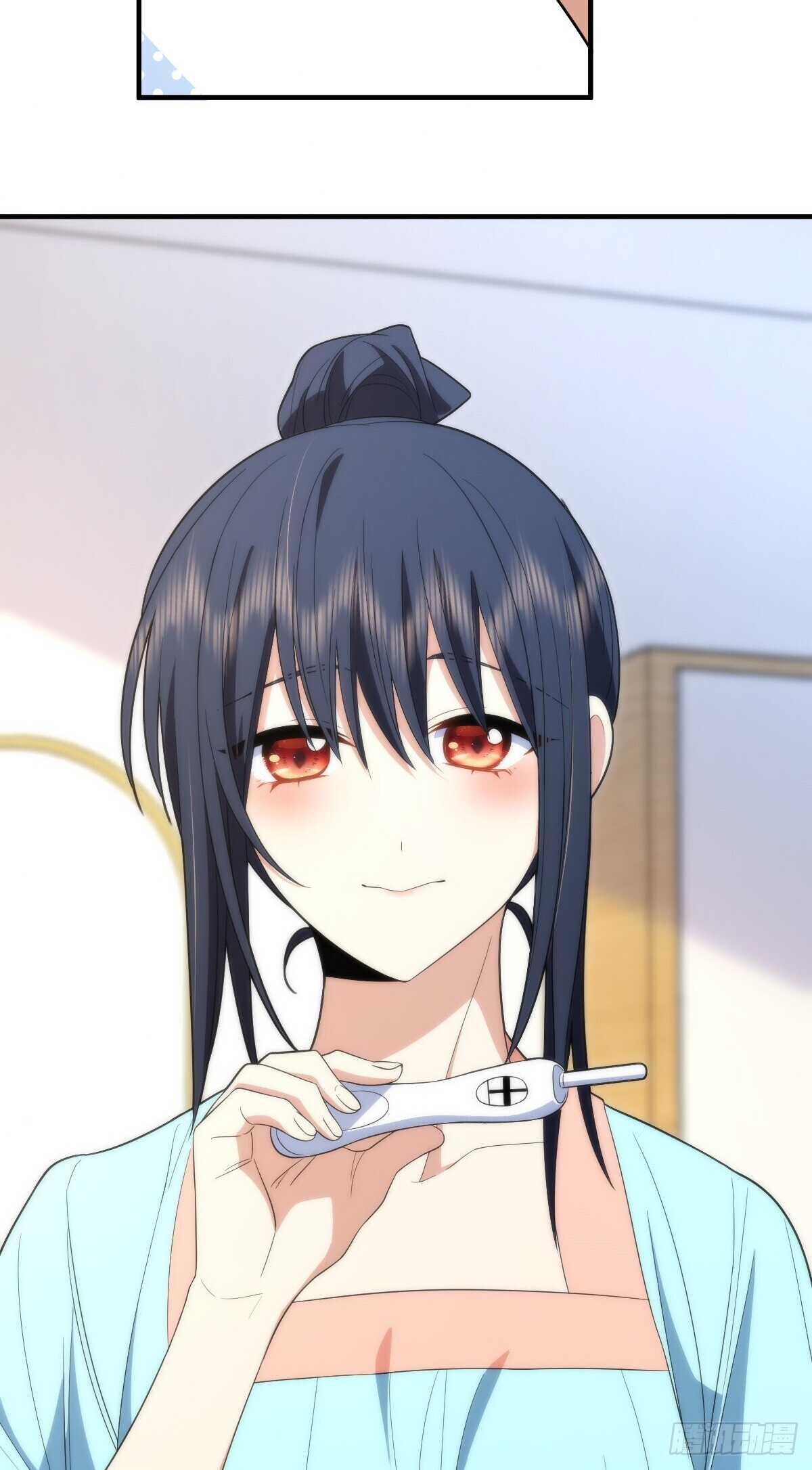 My Wife Is From a Thousand Years Ago chapter 318 page 5