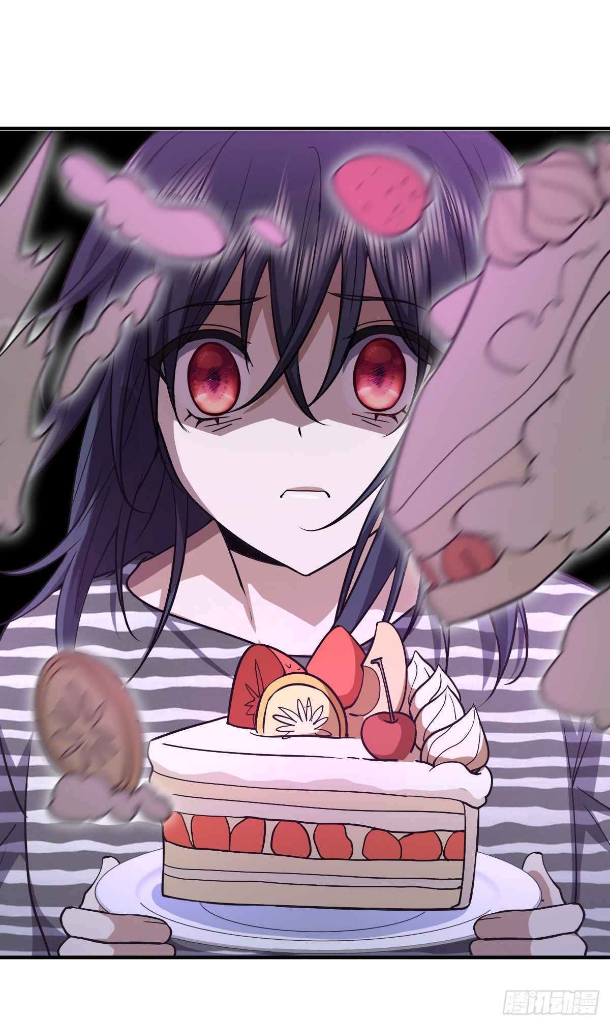 My Wife Is From a Thousand Years Ago chapter 33 page 2