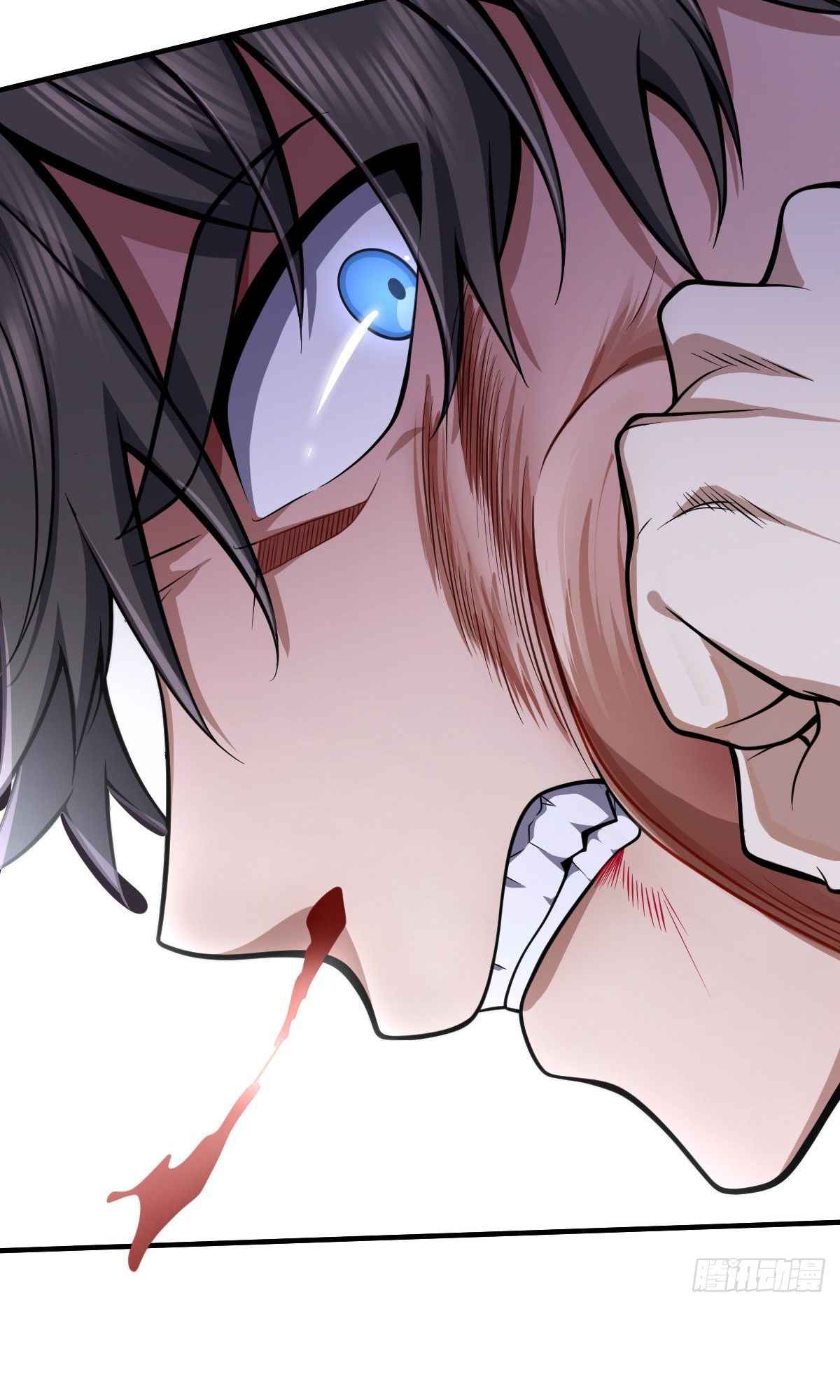 My Wife Is From a Thousand Years Ago chapter 33 page 49