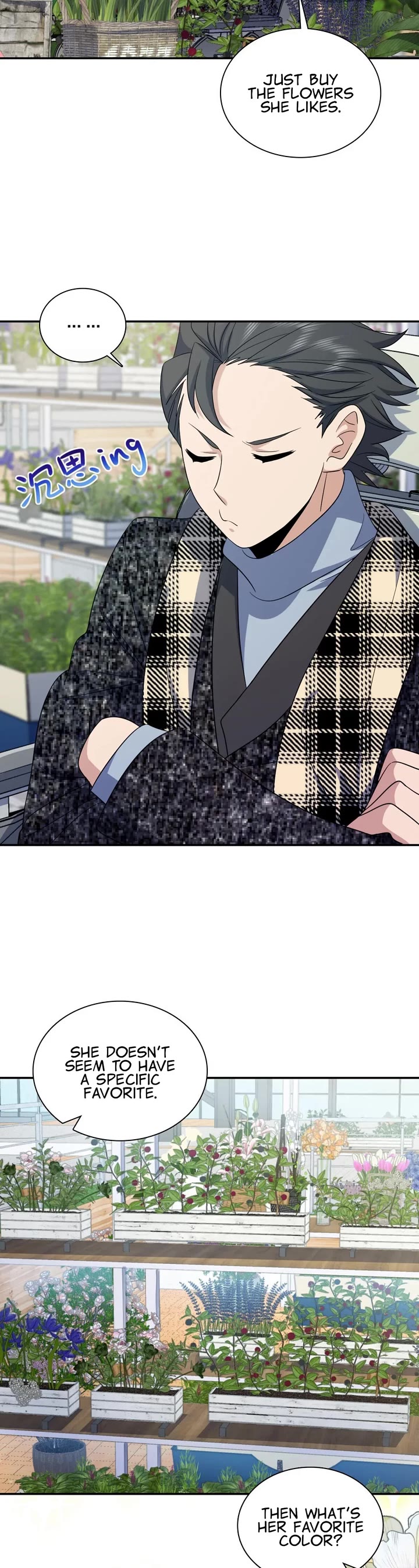 My Wife Is From a Thousand Years Ago chapter 335 page 9