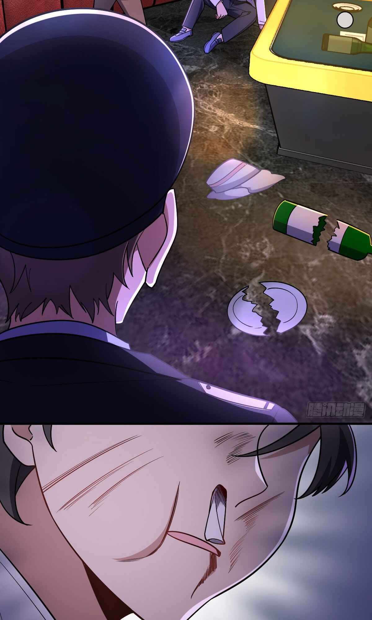 My Wife Is From a Thousand Years Ago chapter 34 page 24