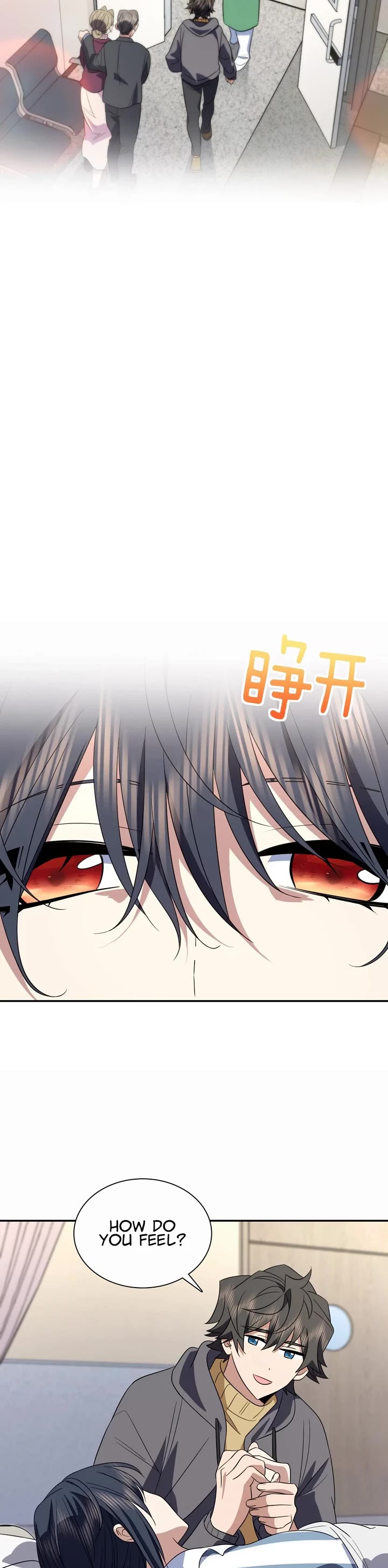 My Wife Is From a Thousand Years Ago chapter 340 page 19