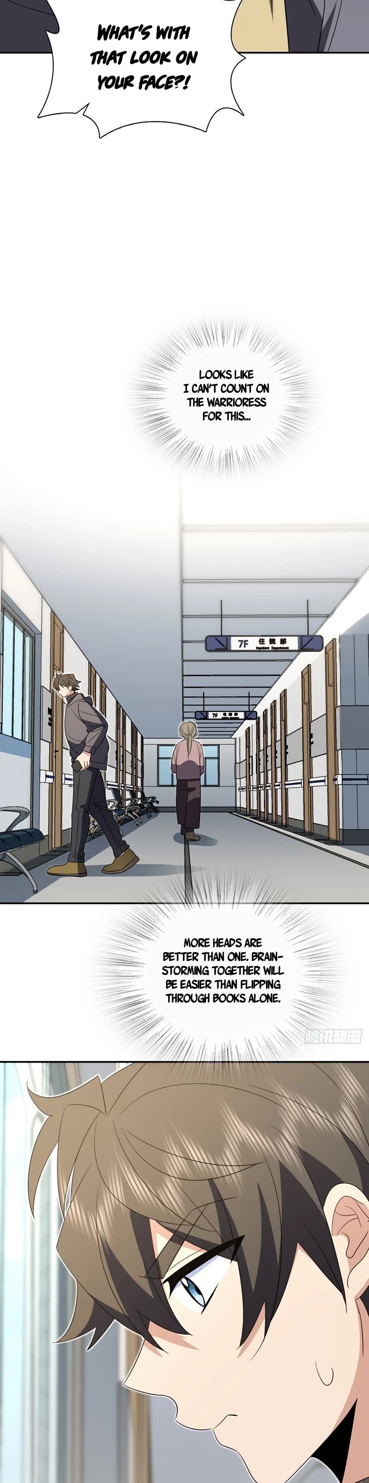 My Wife Is From a Thousand Years Ago chapter 341 page 19