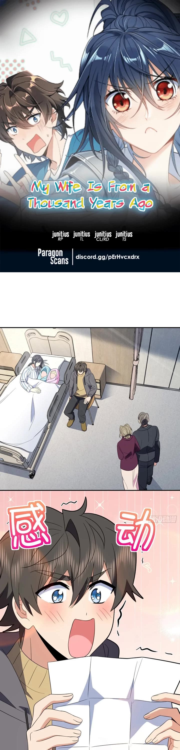 My Wife Is From a Thousand Years Ago chapter 342 page 1