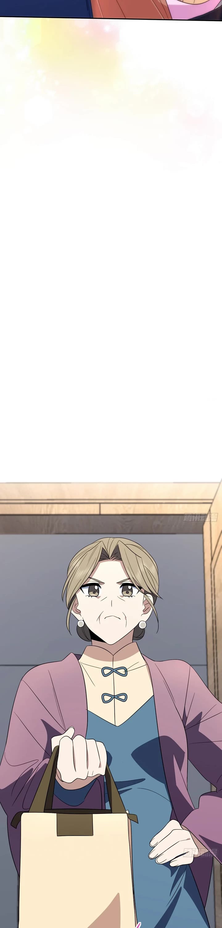 My Wife Is From a Thousand Years Ago chapter 342 page 11