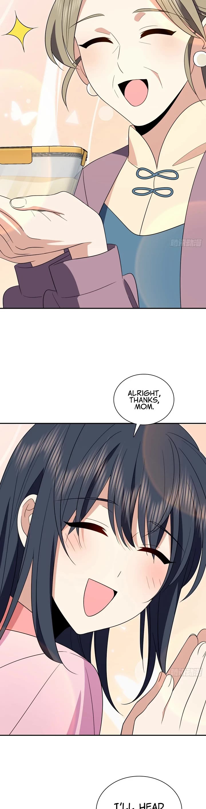 My Wife Is From a Thousand Years Ago chapter 342 page 15