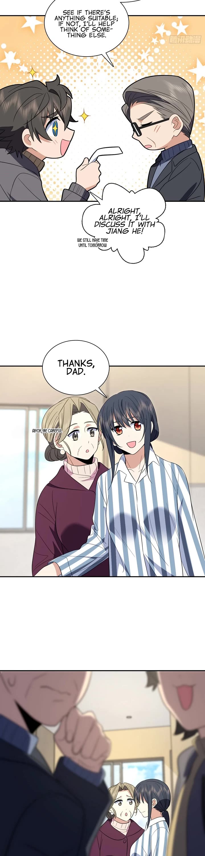 My Wife Is From a Thousand Years Ago chapter 342 page 3