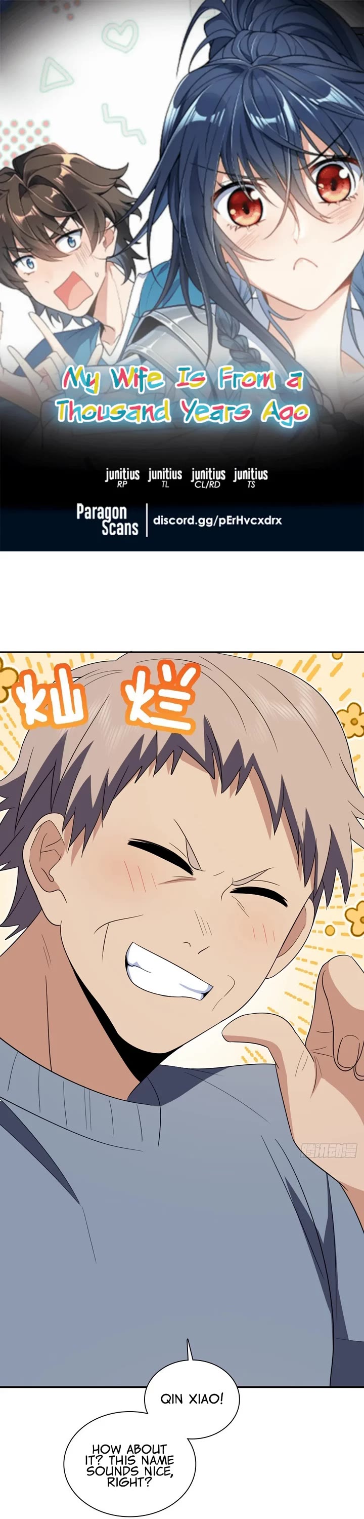 My Wife Is From a Thousand Years Ago chapter 343 page 1