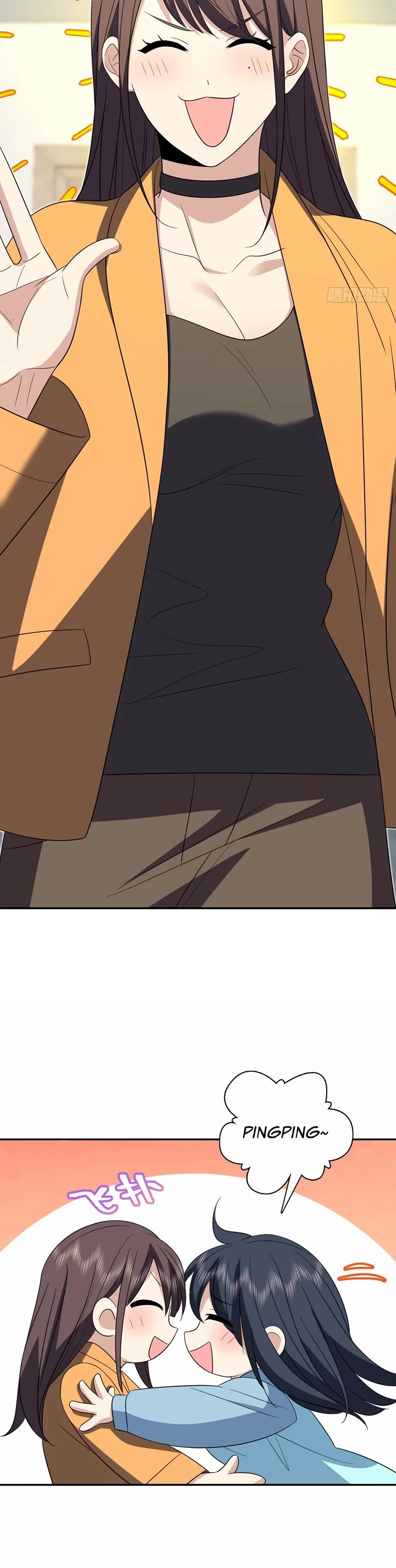 My Wife Is From a Thousand Years Ago chapter 343 page 10