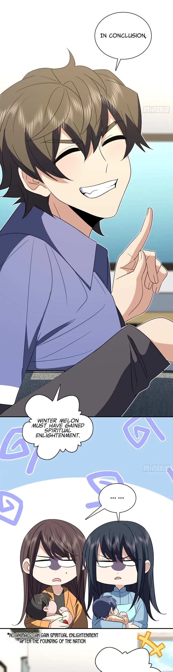 My Wife Is From a Thousand Years Ago chapter 343 page 19