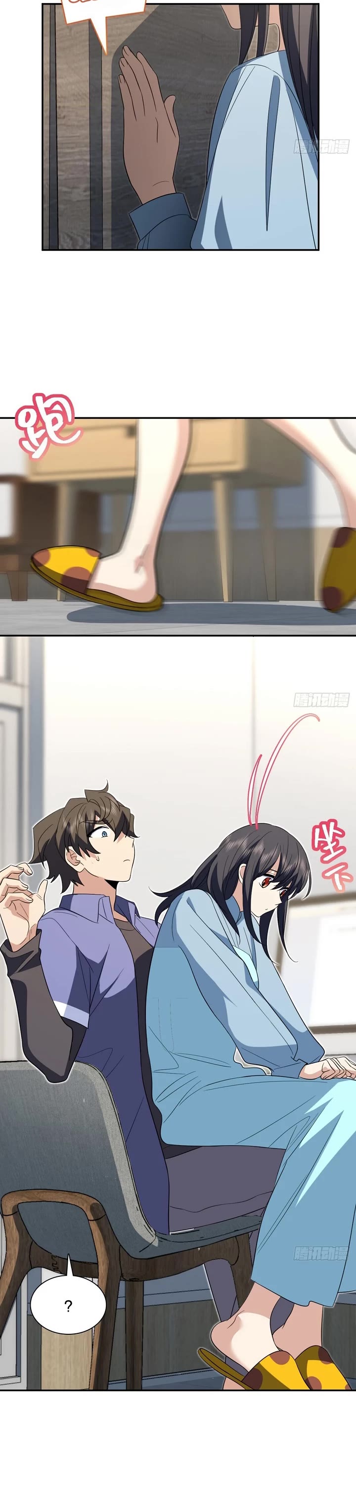 My Wife Is From a Thousand Years Ago chapter 345 page 2