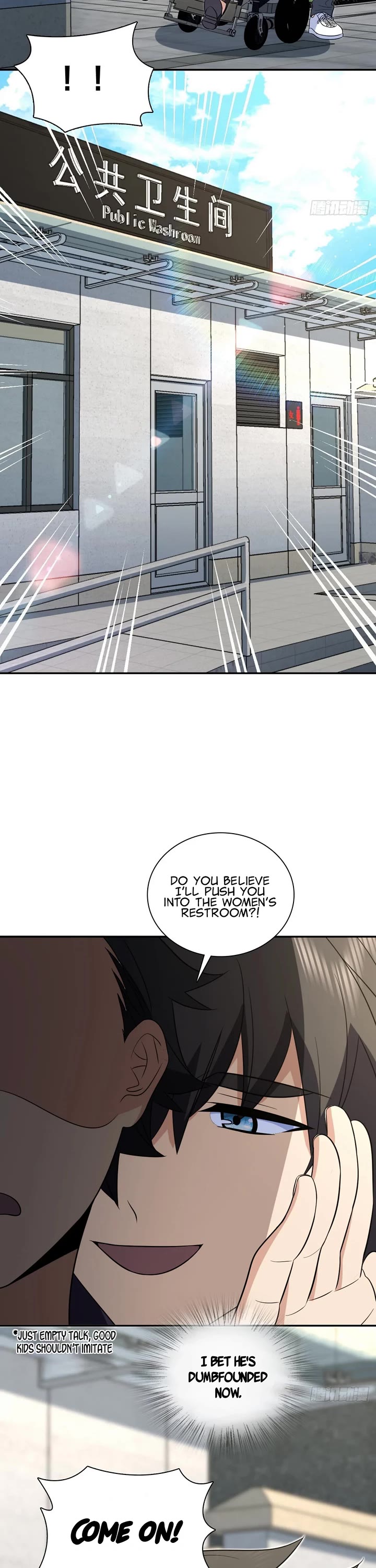 My Wife Is From a Thousand Years Ago chapter 345 page 21