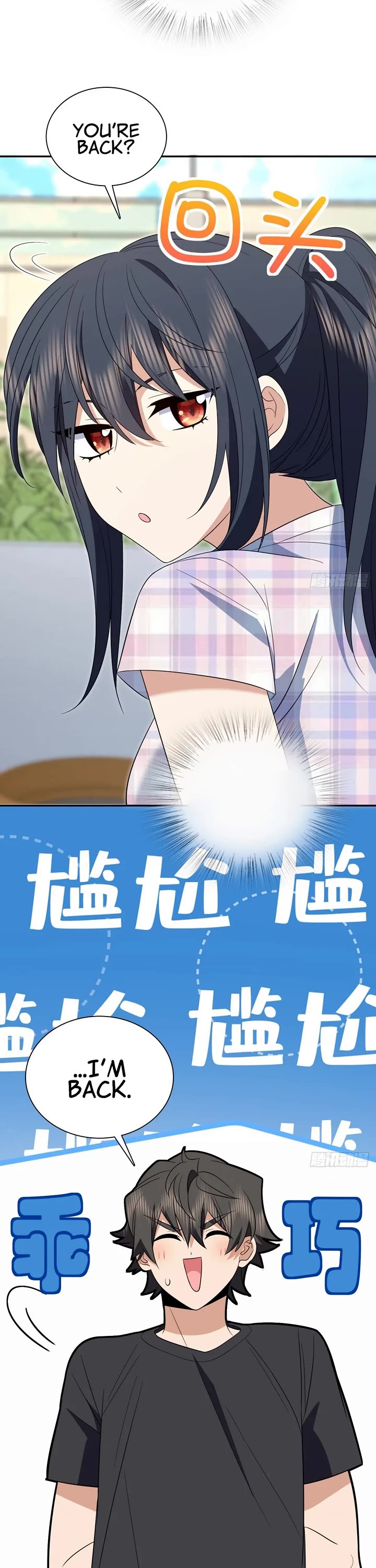 My Wife Is From a Thousand Years Ago chapter 346 page 12