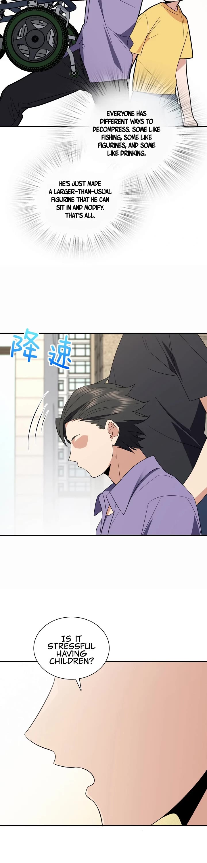 My Wife Is From a Thousand Years Ago chapter 346 page 3