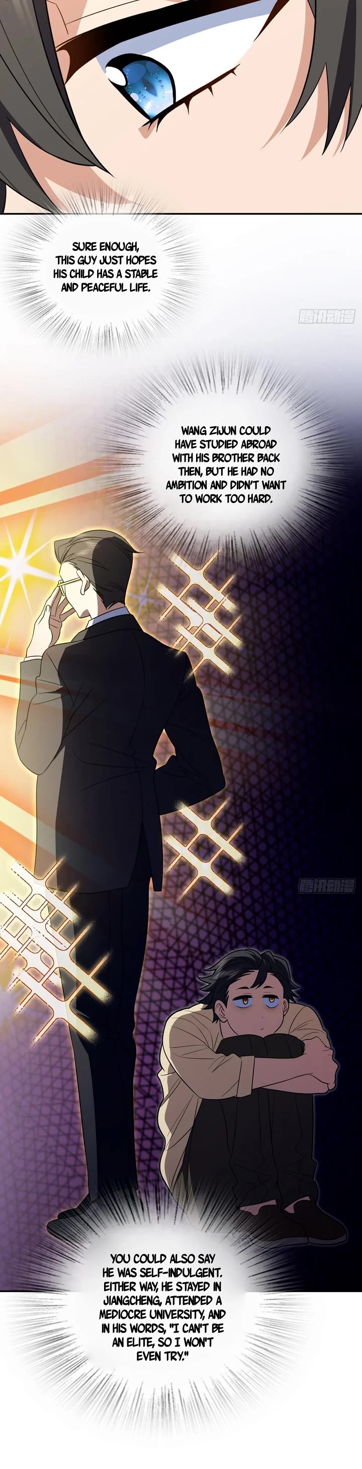 My Wife Is From a Thousand Years Ago chapter 346 page 5