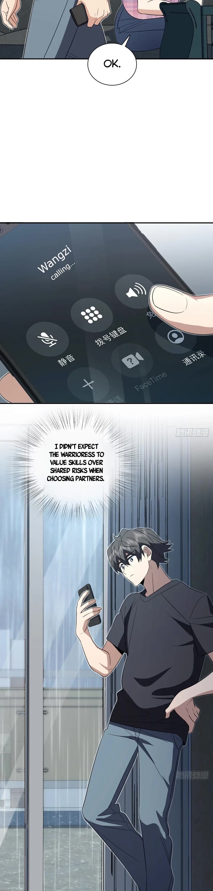 My Wife Is From a Thousand Years Ago chapter 347 page 11