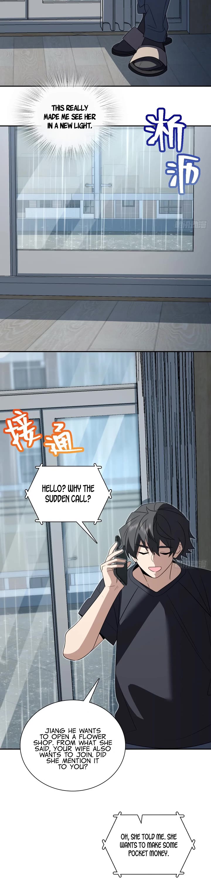 My Wife Is From a Thousand Years Ago chapter 347 page 12