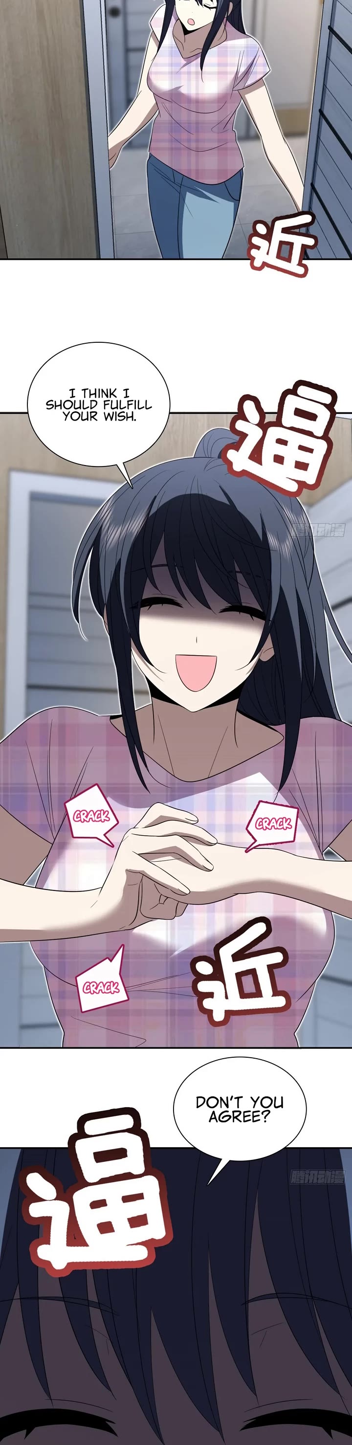 My Wife Is From a Thousand Years Ago chapter 347 page 19