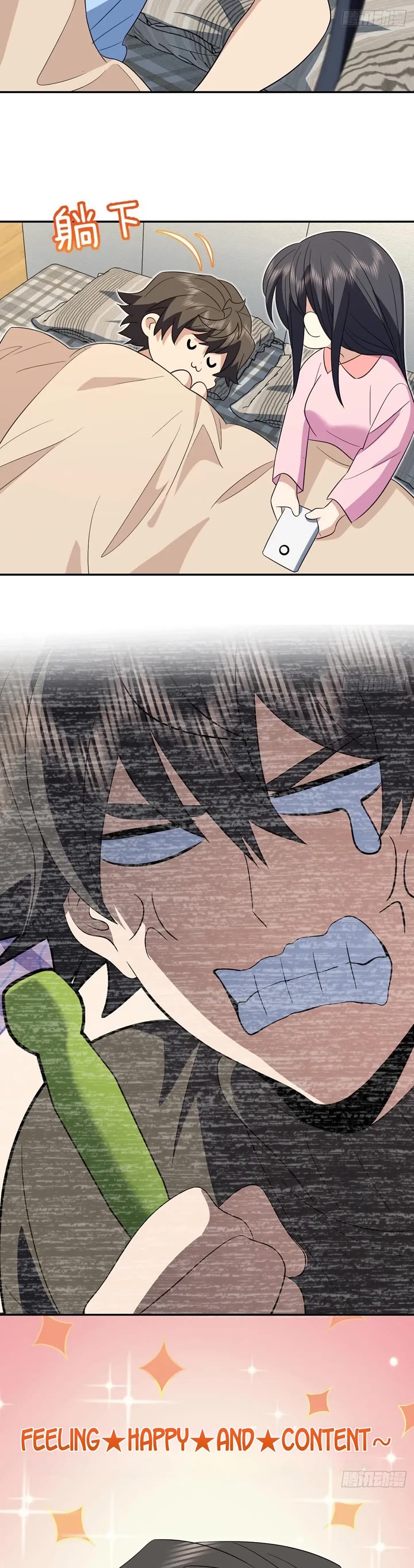 My Wife Is From a Thousand Years Ago chapter 349 page 5