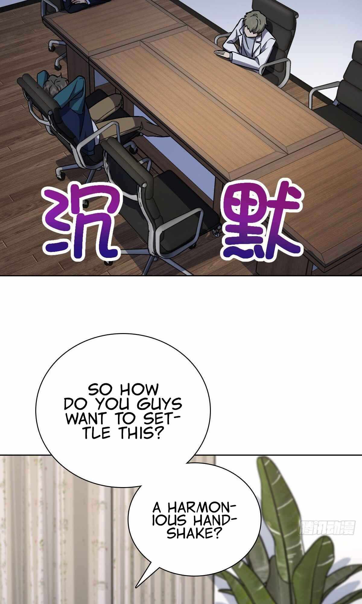 My Wife Is From a Thousand Years Ago chapter 35 page 45