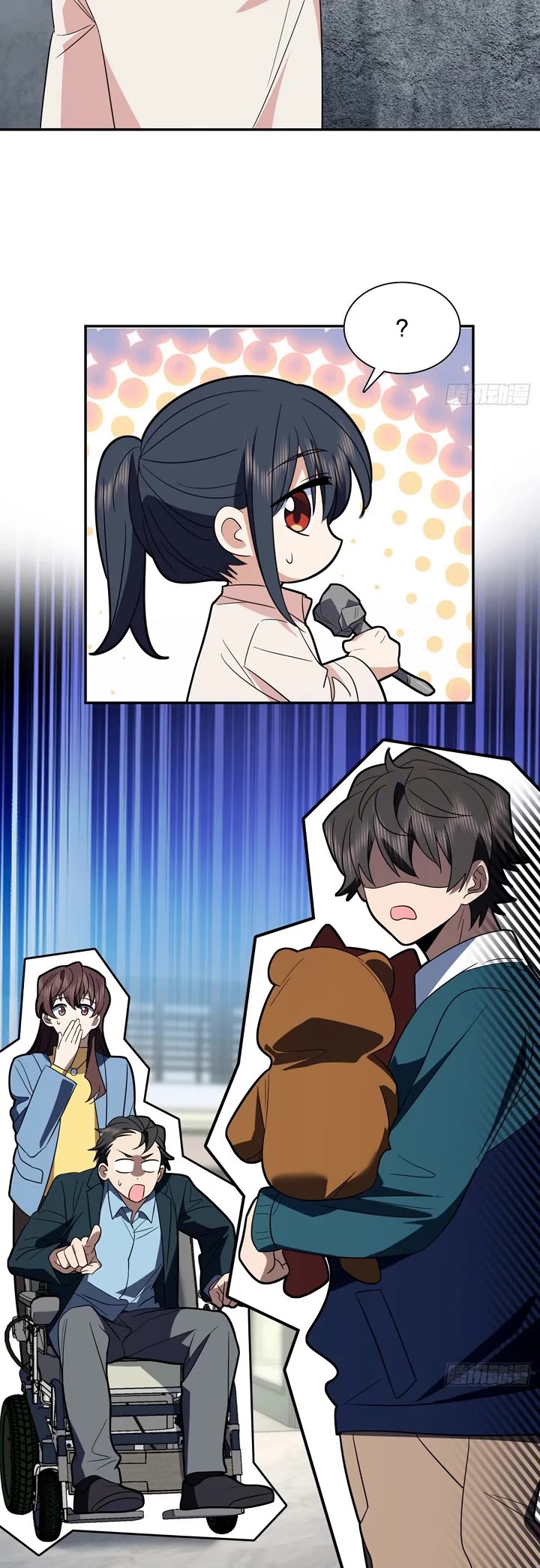 My Wife Is From a Thousand Years Ago chapter 350 page 21